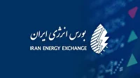 ثبت بیش از ۶۸ هزار معامله در بورس انرژی در چهار روز کاری