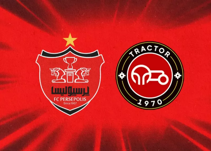 تراکتور و پرسپولیس در دوئل حساس