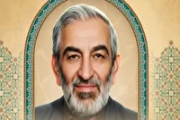 بزرگداشت مرحوم دکتر علی قائمی در قم